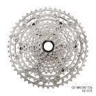 SHIMANO ���ޥ� DEORE CS-M6100 12s 10-51T MICRO SPLINE �����åȥ��ץ����å�(ICSM610012051)(4550170618711)