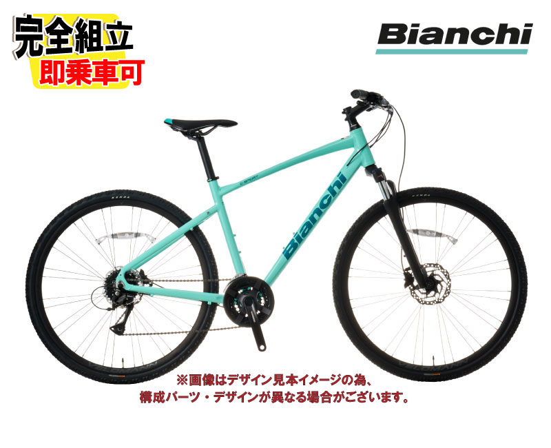 (����ͭ��)BIANCHI �ӥ��� C��SPORT CROSS 2 C���ݡ��ĥ�����2 CK16/����������������(CC) 3��8SPEED �������Х���
