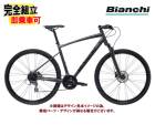 (����ͭ��)BIANCHI �ӥ��� C��SPORT CROSS 2 C���ݡ��ĥ�����2 ���å������/�֥�å�(C9) 3��8SPEED �������Х���
