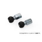 BURLEY �С��졼 NUTTED AXLE ADAPTER for COHO XC �ʥåȥ������륢���ץ��� �����ۡ�XC�� �С��졼�������ѥ��ץ����