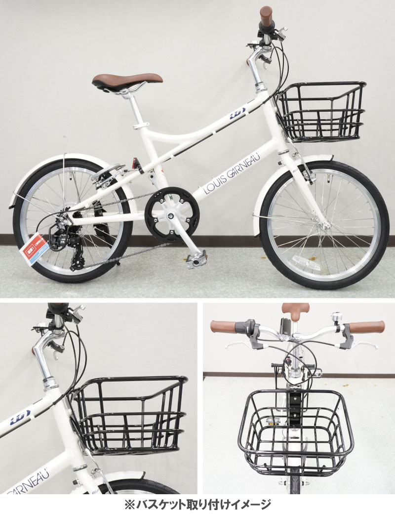 即納)LOUIS GARNEAU ルイガノ EASEL イーゼル コンパクトバスケット‐O