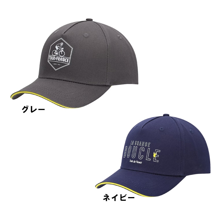 即納)2024ツール・ド・フランス公式グッズ OFFICIAL CAP オフィシャル
