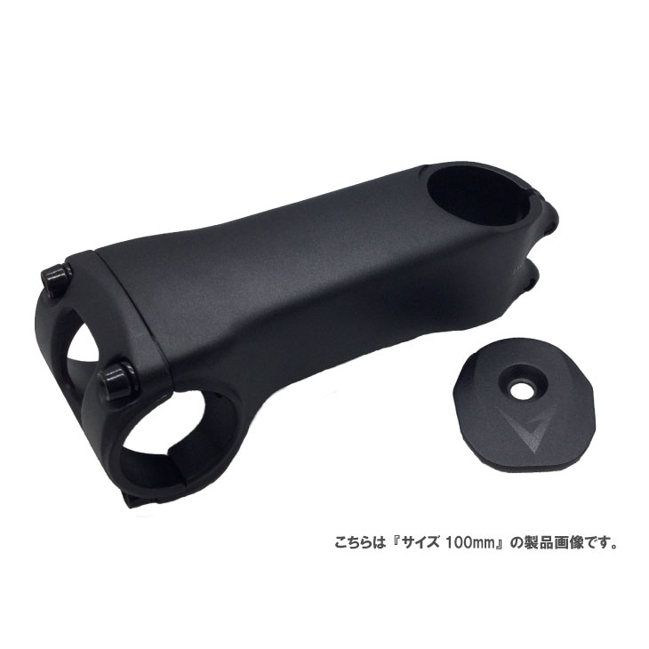 (¨Ǽ)BIANCHI �ӥ��� AL STEM for OLTRE RACE/SPRINT ICR ����ȥ�졼��/���ץ��ȥǥ������ѥ��ƥ� �֥�å� 31.8mm