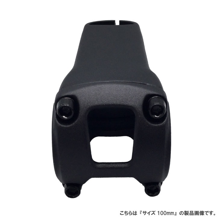 競輪、トラック競技用ステム 楽天市場】レッドシフト ShockStop サスペンション ステム