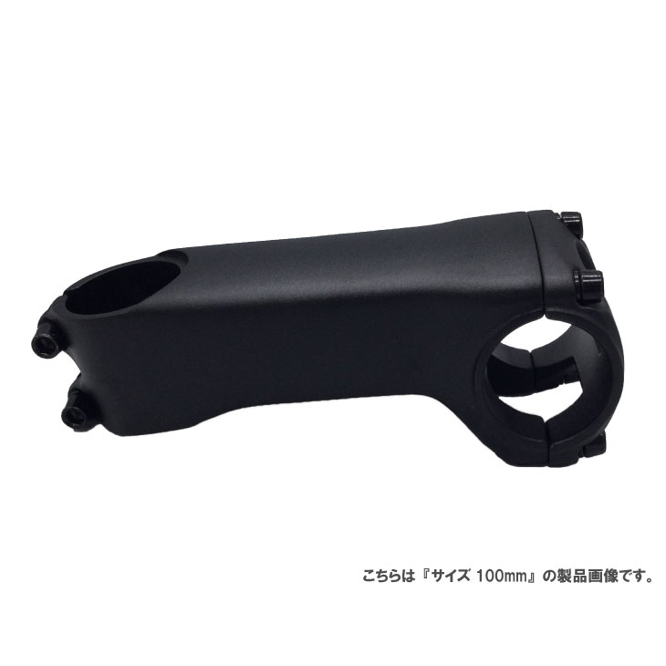 即納)BIANCHI ビアンキ AL STEM for OLTRE RACE/SPRINT ICR