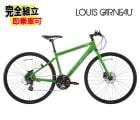 2026 LOUIS GARNEAU �륤���� SETTER9.0DISC ���å���9.0�ǥ����� ��󥹥������꡼�� �������Х���