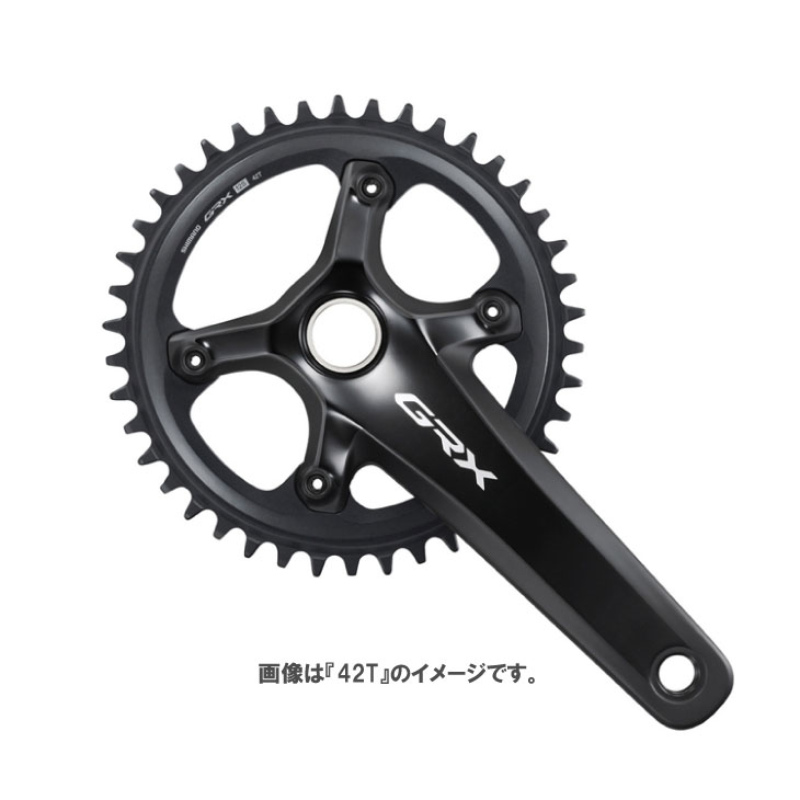 SHIMANO シマノ GRX FC-RX820-1 クランクセット 1x12S | グッズ