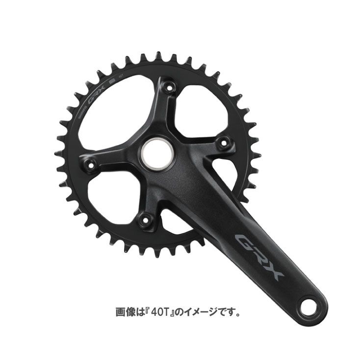 SHIMANO シマノ GRX FC-RX610-1 クランクセット 1x12S | グッズ