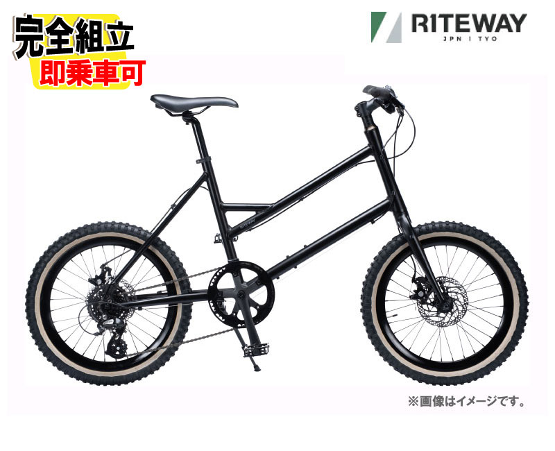 (��ŵ�դ�!)RITEWAY �饤�ȥ����� GLACIER BLOCK ���쥤�����֥��å� �ޥåȥ֥�å� 400mm 8����® �ߥ˥٥������¼�