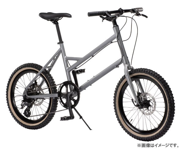 ライトウェイ グレイシア 20インチ RITEWAY GLACIER 8段変速
