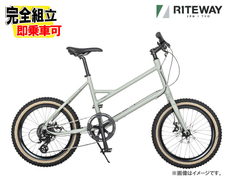 (ŵդ!) RITEWAY 饤ȥ GLACIER BLOCK 쥤֥å ޥåȥɥ١ 400mm 8® ߥ˥٥¼