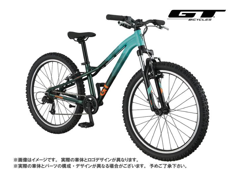 【引取り限定】GT STOMPER PRIME 24インチ　ジュニア用 選べる特典付) GT ジーティー STOMPER HT PRIME 24 ストンパーHT
