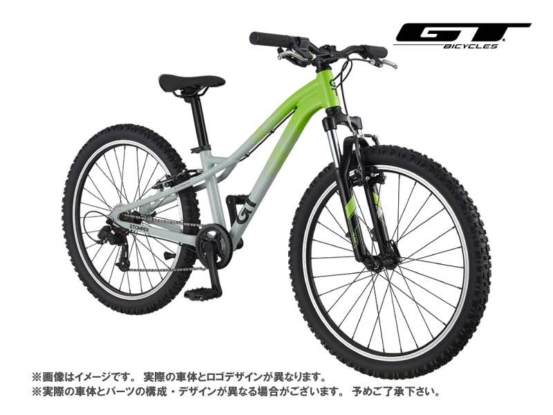 【東京都限定手渡しお届けか引き取り】GT STOMPER PRIME 24インチ GT ( ジーティー ) キッズバイク STOMPER PRIME 24 V2