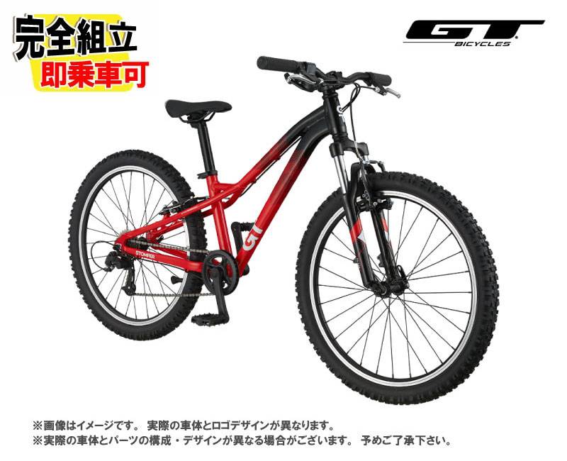 GT マウンテンバイク 黒/赤 GT マウンテンバイク レッド 楽天市場】赤（ブランドGTバイシクルズ