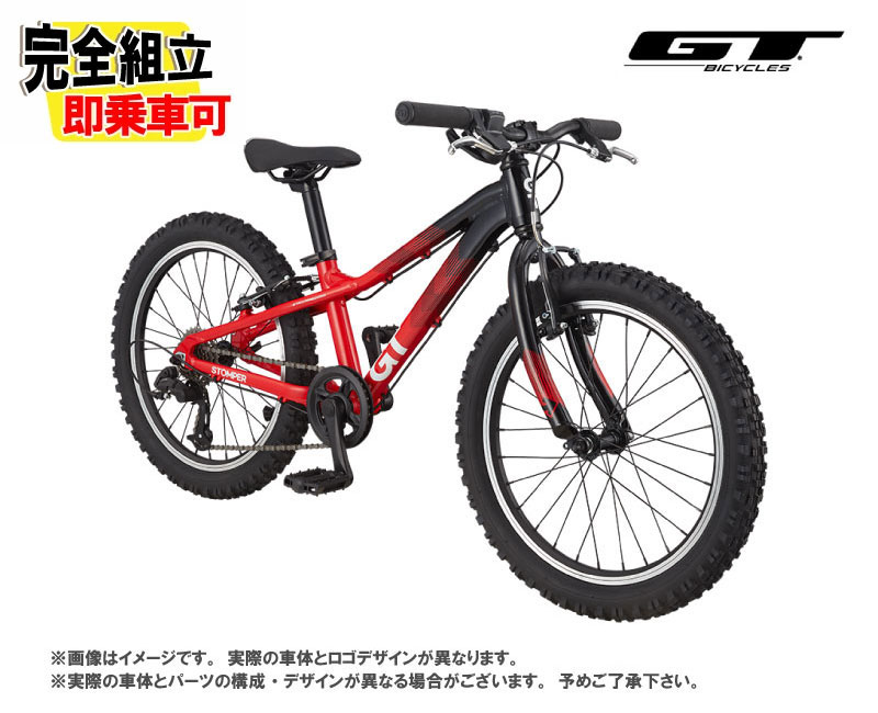 (ŵդ!) GT ƥ STOMPER HT PRIME 20 ȥѡHTץ饤20 å 6® 20 ˥Х(侩Ĺ122-135cm)