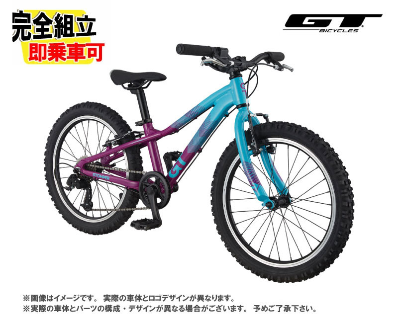 (ŵդ!) GT ƥ STOMPER HT ACE 20 ȥѡHT20 饺٥꡼ 7® 20 ˥Х(侩Ĺ122-135cm)