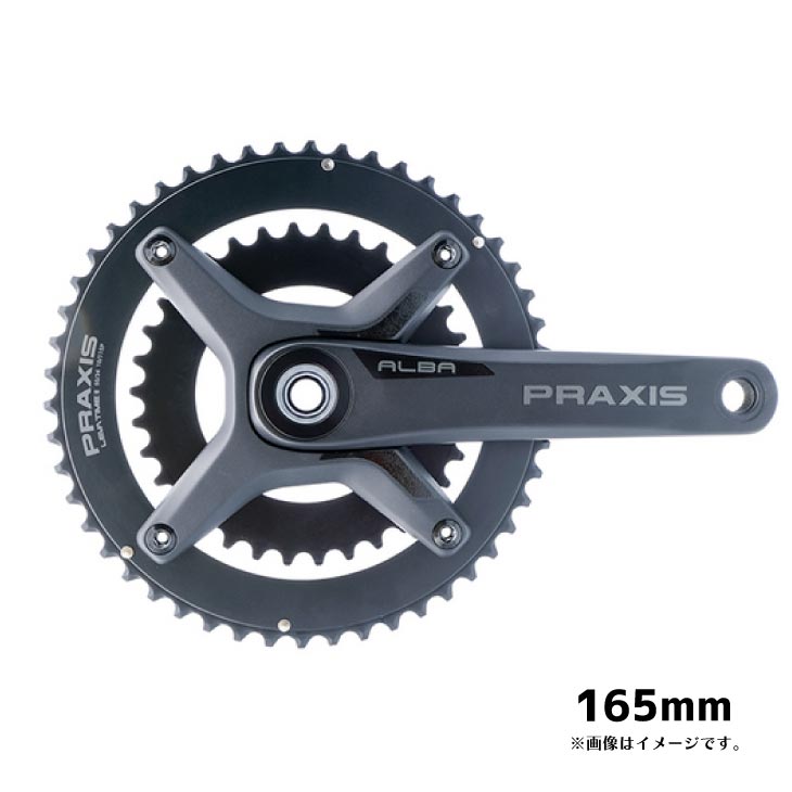 プラクシスワークス　ALBAクランクセット165mm/50-34・BBセット ☆Praxisworks プラクシスワークス ALBA 165mm 50/34T 2x10/11s