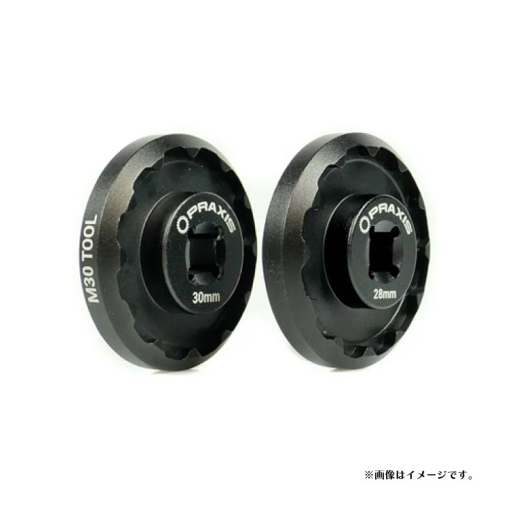 praxis works ZAYANTE m30 BB、BB工具付き praxis works ZAYANTE m30 BB、BB工具付き Praxis Works Zayante