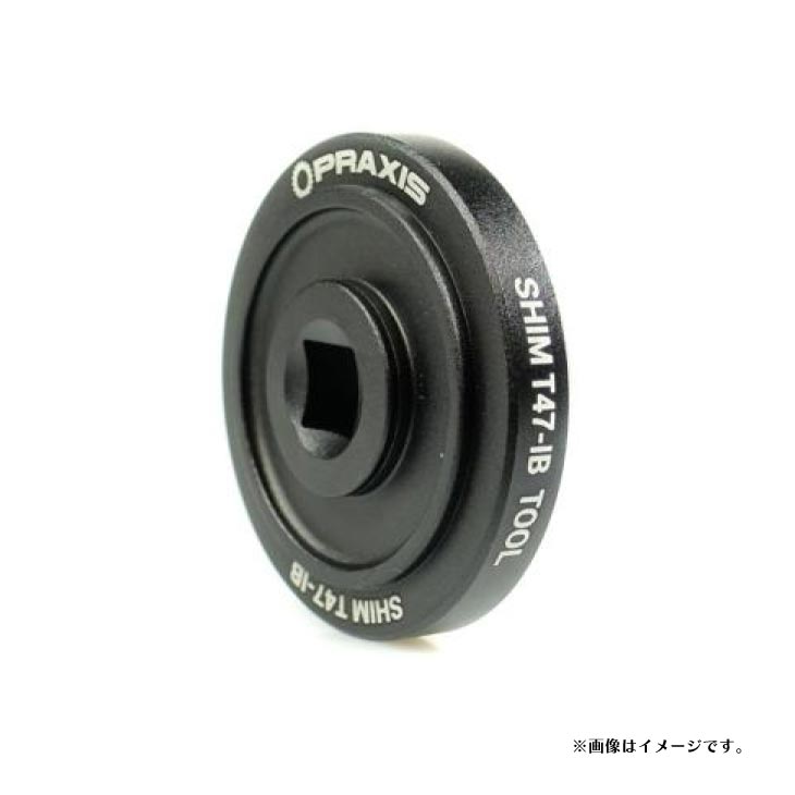 (¨Ǽ)(�᡼�����б�����)PRAXIS WORKS �ץ饯��������� T47 INTERNAL BB TOOL �ȥ�å��� T47 I.B. ���ޥ� TP-2422(960081)BB�ġ���