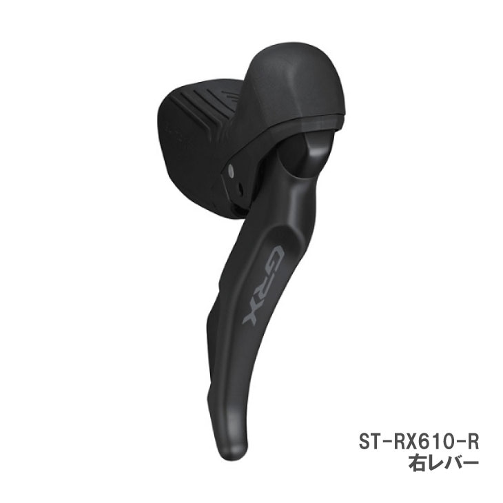 SHIMANO ���ޥ� GRX ST-RX610-R ����С��Τ� �ǥ奢�륳��ȥ������С� �����ǥ������֥졼���� �ꥢ12S(ISTRX610RBI)(4550170639778)