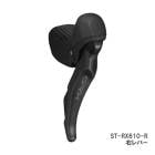 SHIMANO ���ޥ� GRX ST-RX610-R ����С��Τ� �ǥ奢�륳��ȥ������С� �����ǥ������֥졼���� �ꥢ12S(ISTRX610RBI)(4550170639778)