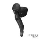 SHIMANO ���ޥ� GRX ST-RX610-L ����С��Τ� �ǥ奢�륳��ȥ������С� �����ǥ������֥졼���� �ե����2S(ISTRX610LI)(4550170639846)