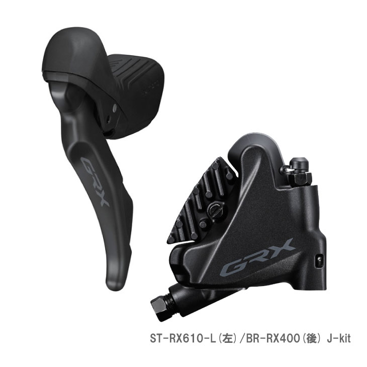 SHIMANO ���ޥ� GRX ST-RX610-L(��)/BR-RX400(��) J-kit  STI��С�(��)/�֥졼��(�ꥢ)���å� �����ǥ�����(IRX6101DLRDSC170A)(4550170819217)