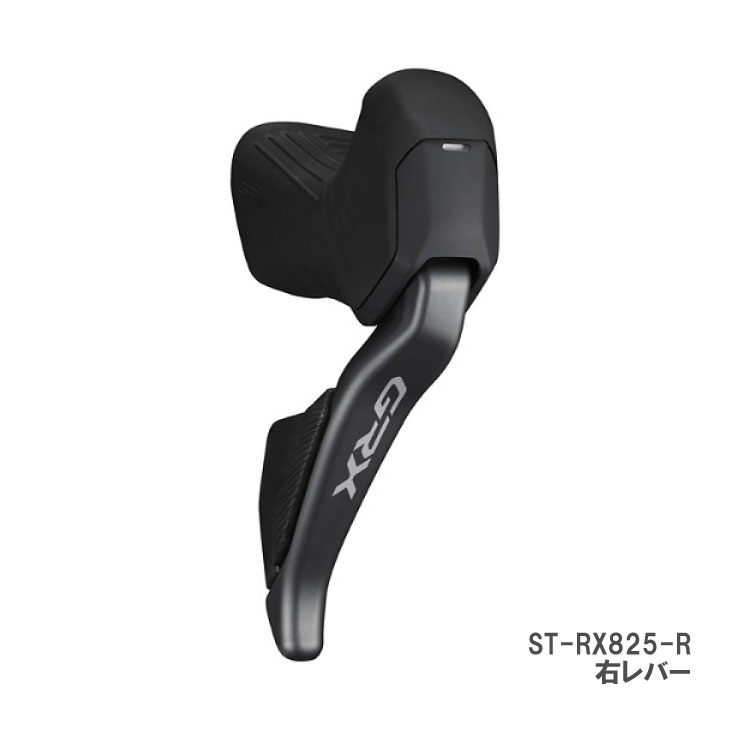 SHIMANO ���ޥ� GRX Di2 ST-RX825-R ����С��Τ� �ǥ奢�륳��ȥ������С� �����ǥ������֥졼���� �ꥢ12S Di2����(ISTRX825RA)(4550170639839)