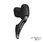 SHIMANO ���ޥ� GRX Di2 ST-RX825-R ����С��Τ� �ǥ奢�륳��ȥ������С� �����ǥ������֥졼���� �ꥢ12S Di2����(ISTRX825RA)(4550170639839)