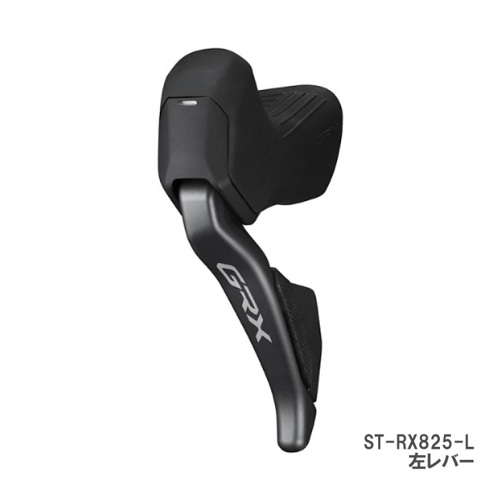 SHIMANO ޥ GRX Di2 ST-RX825-L СΤ ǥ奢륳ȥС ǥ֥졼 ե2S Di2(ISTRX825LA)(4550170639785)