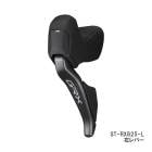 SHIMANO ���ޥ� GRX Di2 ST-RX825-L ����С��Τ� �ǥ奢�륳��ȥ������С� �����ǥ������֥졼���� �ե����2S Di2����(ISTRX825LA)(4550170639785)