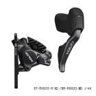 SHIMANO ���ޥ� GRX Di2 ST-RX825-R(��)/BR-RX820(��) J-kit STI��С�(��)/�֥졼��(�ե����)���å� Di2���� �����ǥ�����(IRX8251DRF6SC100A)(4550170640088)