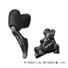 SHIMANO ���ޥ� GRX Di2 ST-RX825-L(��)/BR-RX820(��) J-kit STI��С�(��)/�֥졼��(�ꥢ)���å� Di2���� �����ǥ�����(IRX8251DLRDSC170A)(4550170640095)