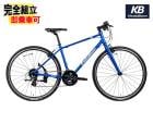 KhodaaBloom ���������֥롼�� RAIL ACTIVE �쥤�� �����ƥ��� �����饤�ȥ֥롼 16Speed �������Х���