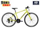KhodaaBloom ���������֥롼�� RAIL ACTIVE �쥤�� �����ƥ��� �ͥ��󥤥����� 16Speed �������Х���