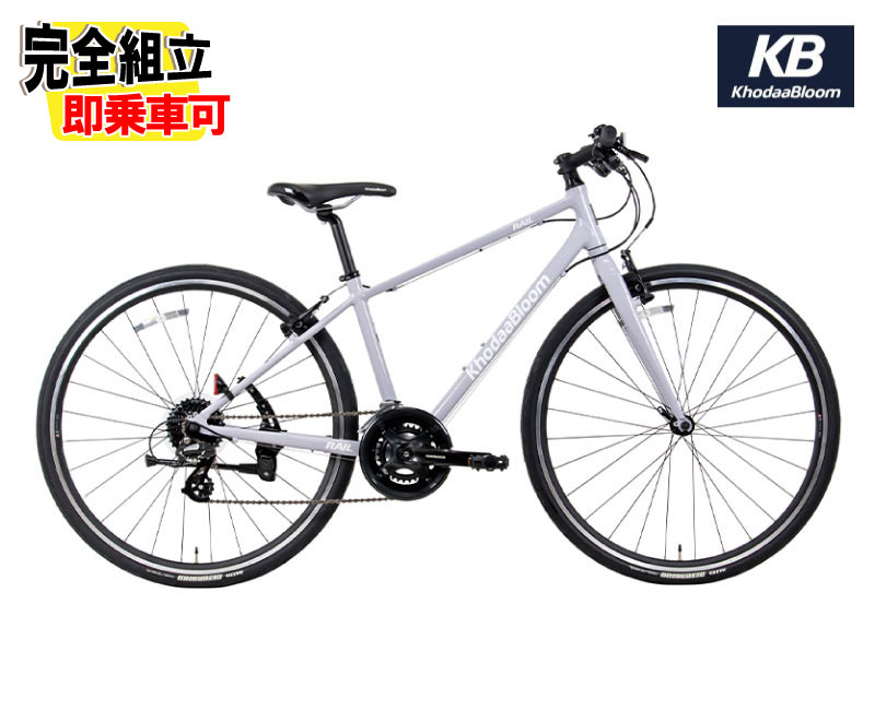 KhodaaBloom ���������֥롼�� RAIL ACTIVE �쥤�� �����ƥ��� �ߥ��ƥ����졼 16Speed �������Х���