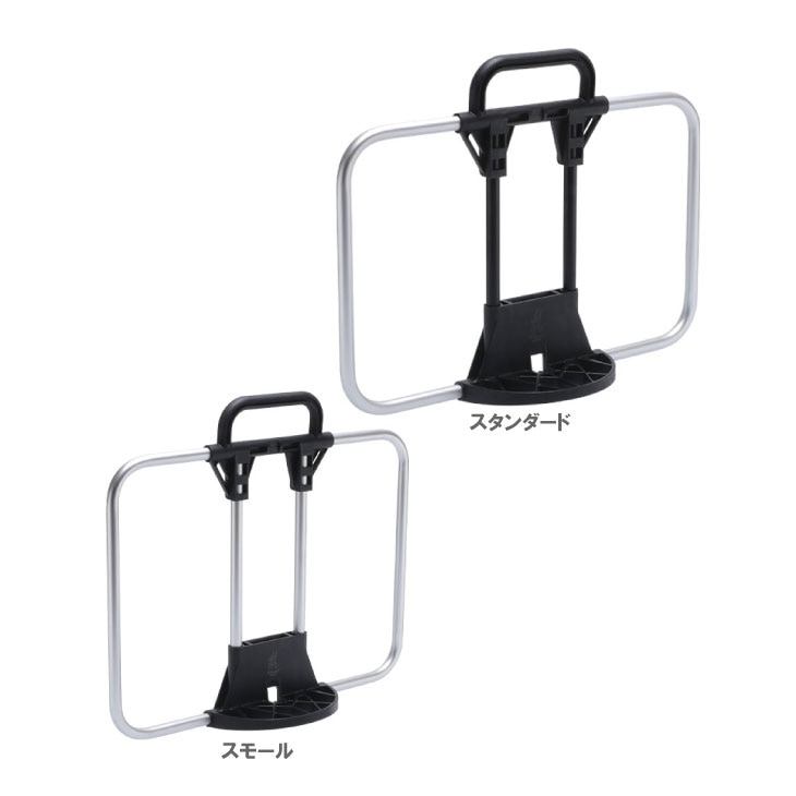 CARRADICE ����������  CITY FOLDER RACK ���ƥ����ե��������å� ���ƥ����ե���������꡼���б� �ե���ȥ���ꥢ�ե졼��