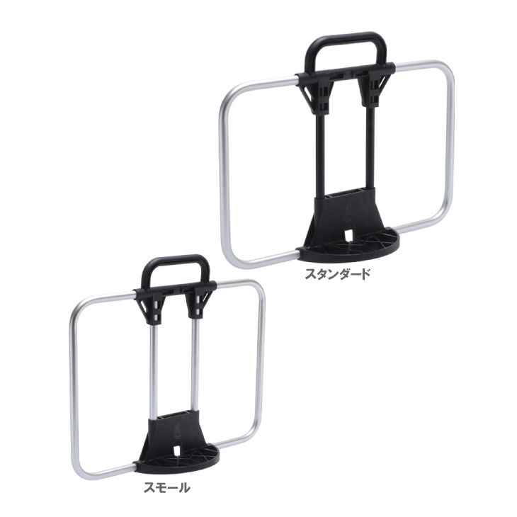 CARRADICE ����������  CITY FOLDER RACK ���ƥ����ե��������å� ���ƥ����ե���������꡼���б� �ե���ȥ���ꥢ�ե졼��