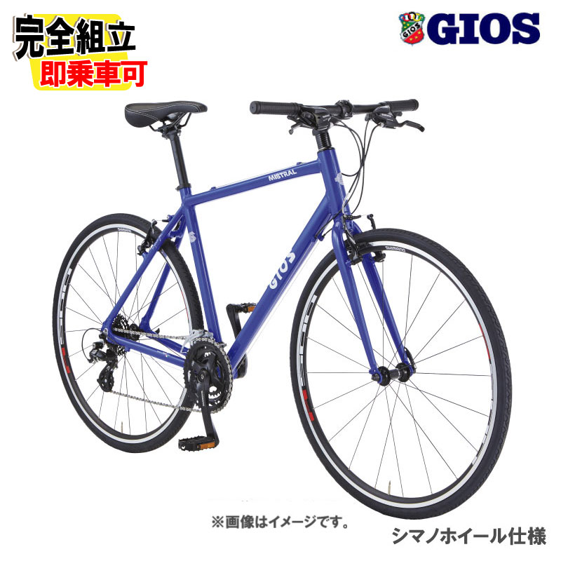 2026 GIOS ������ MISTRAL SHIMANO �ߥ��ȥ�� ���ޥΥۥ�������� �������֥롼 3��8S V�֥졼������ �������Х���