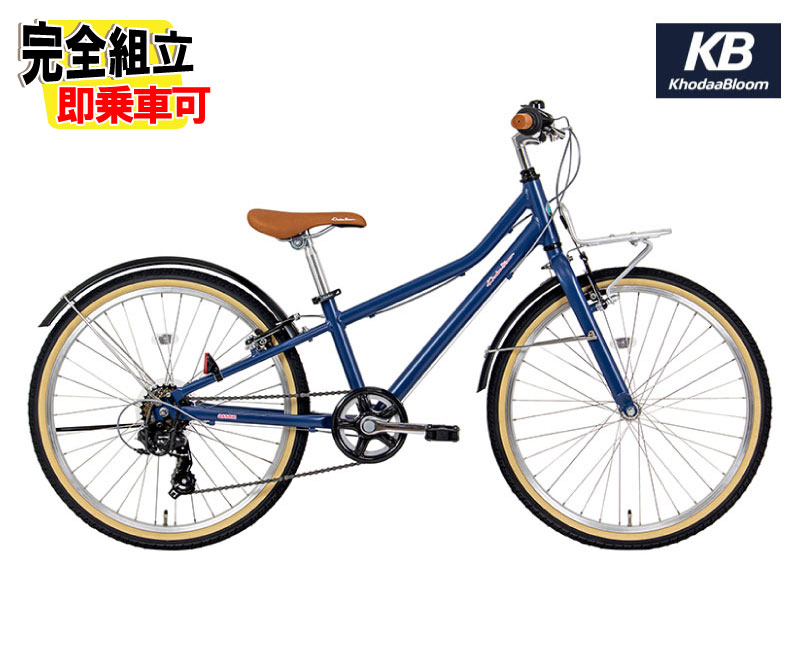 (��ŵ�դ�!)KhodaaBloom ���������֥롼�� ASSON J24 ���å��� J24 �ޥåȥͥ��ӡ��֥롼 6����® ����˥��Х���