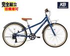 (��ŵ�դ�!)KhodaaBloom ���������֥롼�� ASSON J24 ���å��� J24 �ޥåȥͥ��ӡ��֥롼 6����® ����˥��Х���
