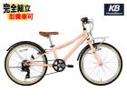 (��ŵ�դ�!)KhodaaBloom ���������֥롼�� ASSON J22 ���å��� J22 �ޥåȥԡ����ԥ� 6����® ����˥��Х���