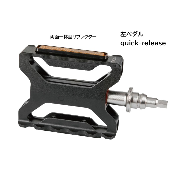 即納)BROMPTON ブロンプトン Brompton Superlight Quick Release