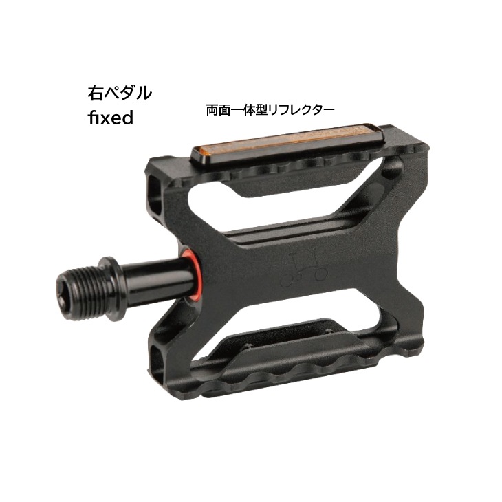 即納)BROMPTON ブロンプトン Brompton Superlight Quick Release
