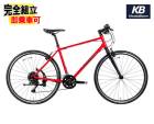 (��ŵ�դ�!)KhodaaBloom ���������֥롼�� RAIL LIGHT �쥤�� �饤�� �饤�ȥ˥󥰥�å� 18Speed �������Х���