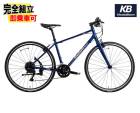 (��ŵ�դ�!)KhodaaBloom ���������֥롼�� RAIL LIGHT �쥤�� �饤�� �������֥롼 18Speed �������Х���