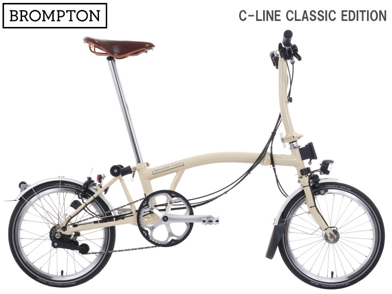 (�߸�ͭ��)BROMPTON �֥���ץȥ� C-LINE CLASSIC EDITION C�饤�� ���饷�å����ǥ������ PALL MALL WHITE EXPLORE(6®) LOW�ϥ�ɥ� �����������ǥ� �ޤ����