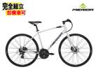 (��ŵ�դ�!)2026 MERIDA ���� CROSSWAY 300-D ������������ 300D �ۥ磻��(����������С�/�������)��EW44�ۥ������Х���
