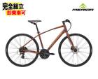 (��ŵ�դ�!)2026 MERIDA ���� CROSSWAY 300-D ������������ 300D �ޥåȥ᥿��֥���(���åѡ�)��EX13�ۥ������Х���