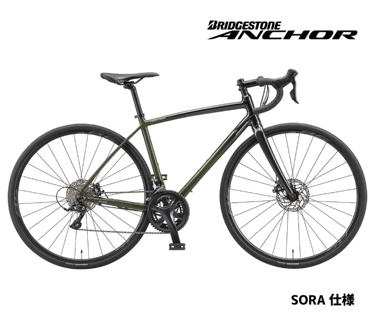 RFA5ブリヂストン　アンカー　ソラ仕用 BS ANCHOR RFA5 EX - QUEST-PRESS